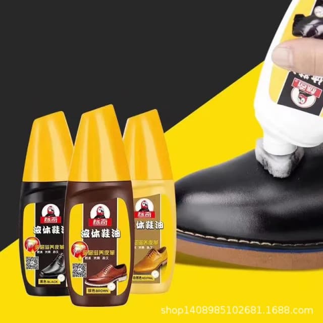 75ml-black-liquid-shoe-polish