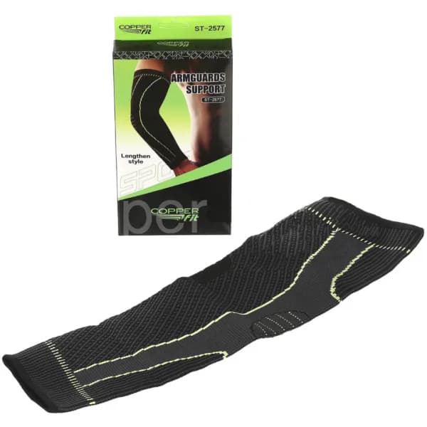 lengthen-style-armguards-support