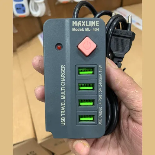 maxline-4-usb-ports-travel-multi-charger-with-4-feet-cable
