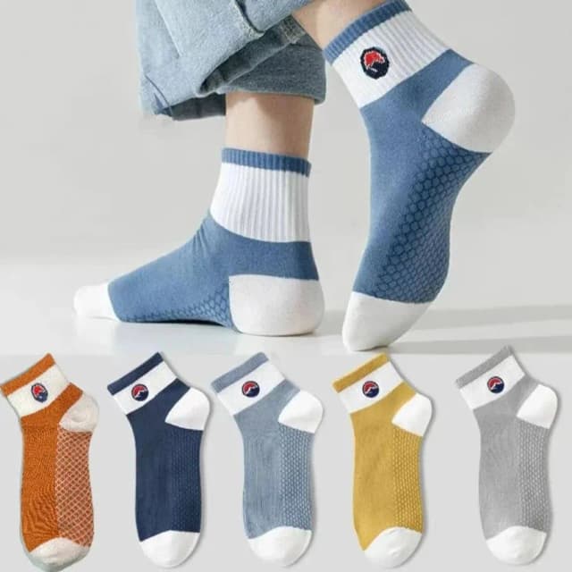 mens-antibacterial-short-socks-set-of-5