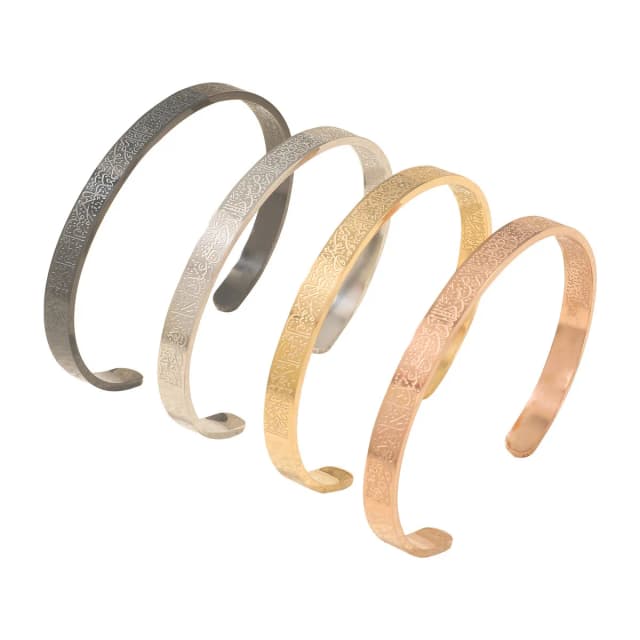6mm-double-sided-engraved-arabic-ayatoll-kursi-cuff-bracelet