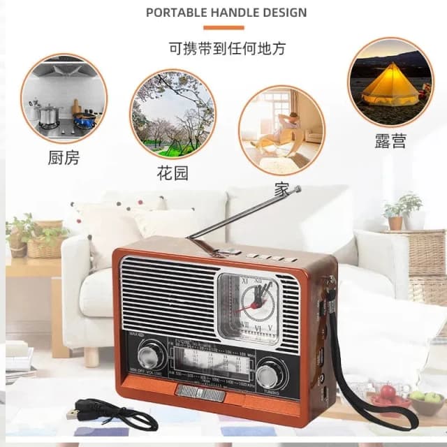 usb-solar-energy-portable-retro-fm-radio-with-bluetooth-wireless-speaker