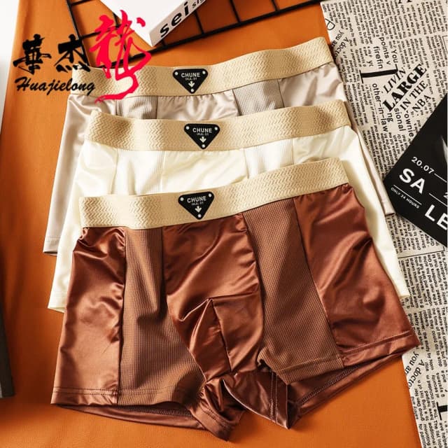 comfort-fit-silk-breathable-men-s-underwear-set-of-o4