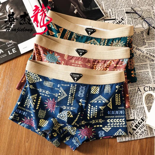 printed-mid-waist-underwearset-of-04