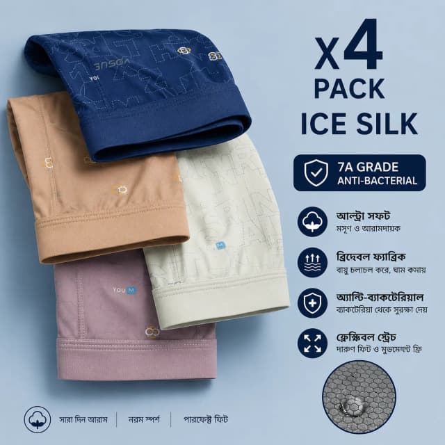 premium-cooling-ice-silk-boxer-trunks-set-of-4