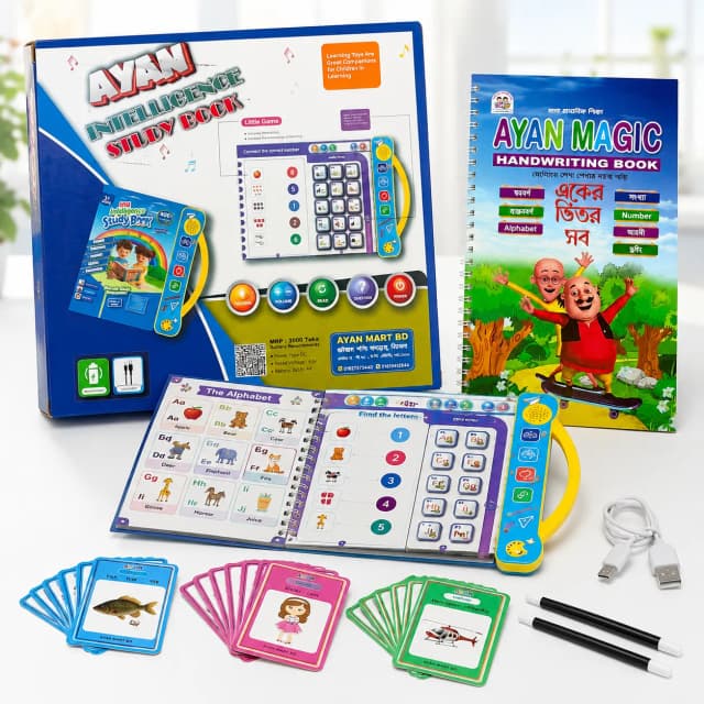 kids-smart-intelligence-book-combo-52-pages