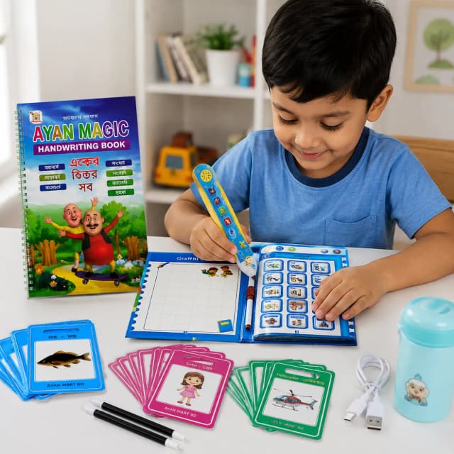 kids-smart-intelligence-book-combo-52-pages