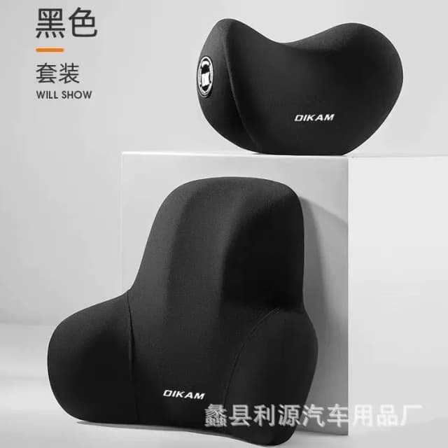 comfortable-car-headrest-lumbar-pillow-set