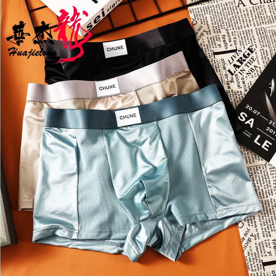 Luxury Mesh Satin Ice Silk Underwear ( set of 3)