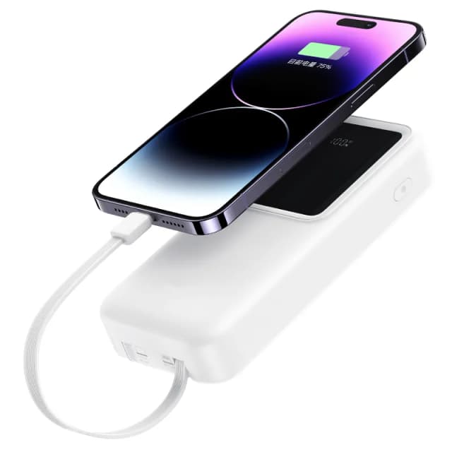 20-000-mah-22-5w-fast-charging-power-bank