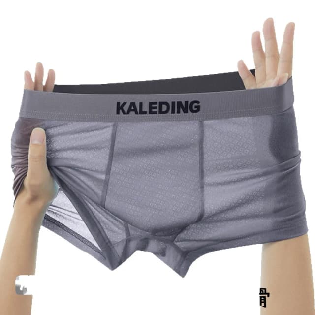 cool-weave-ultra-light-ice-silk-boxers-set-of-04