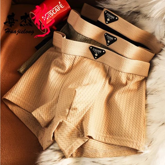 new-ice-silk-solid-men-s-underwear-set-of-04