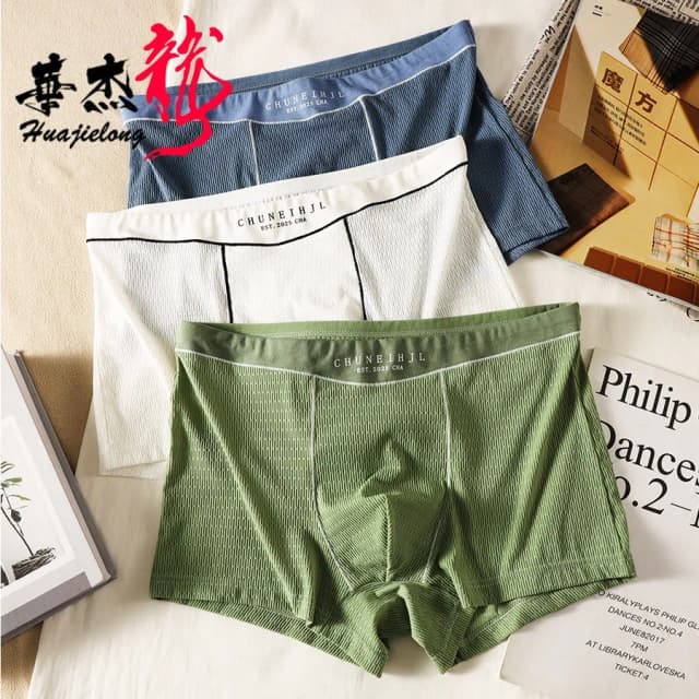 smooth-ice-silk-plain-men-s-underwear-set-of-04