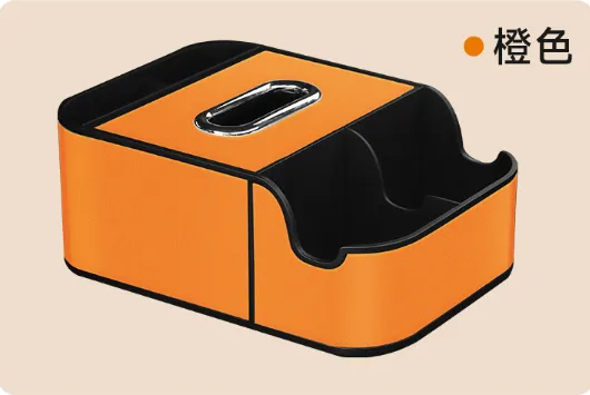 multi-function-premium-car-armrest-storage-box