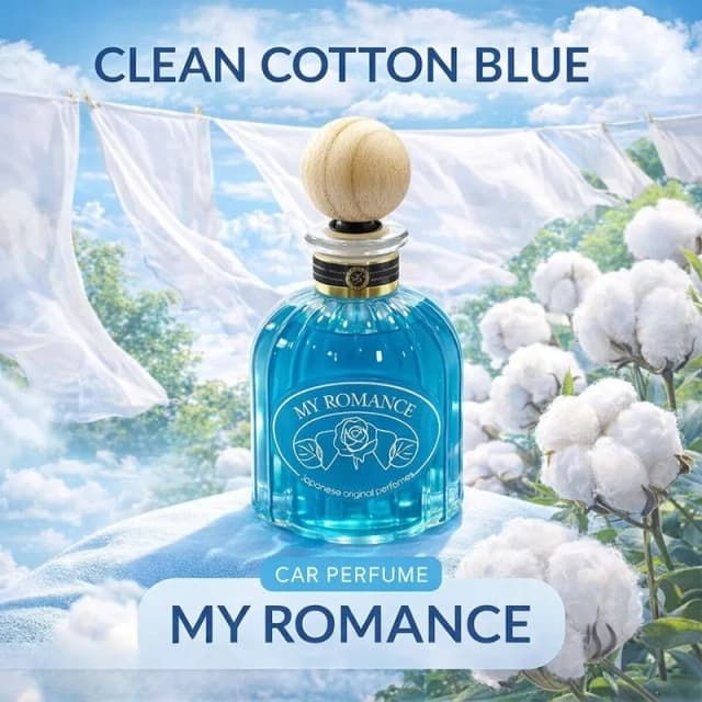 my-romance-car-scent