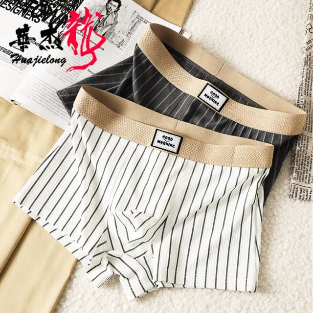striped-mid-waist-ice-silk-boxers-set-of-03-