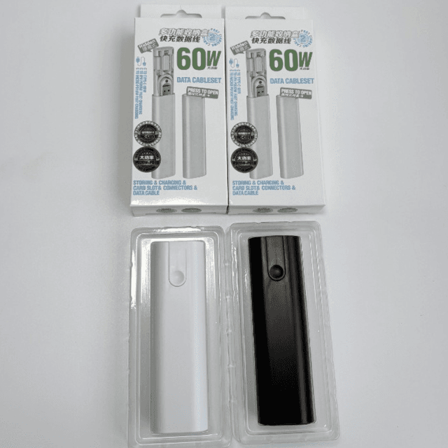 60w-fast-charging-5-in-1-multi-function-data-cable-box