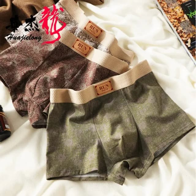 breathable-cotton-printed-boxer-set-of-03-